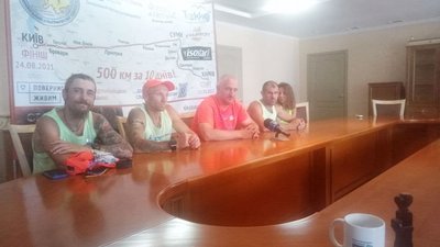 До Сумщини прибули учасники ультрапробігу "Сталевий гарт-2021"