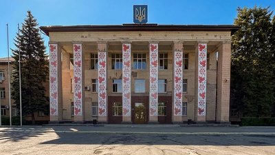 світловодська міська рада-будівля