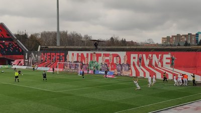 Верес — Кривбас: перша домашня перемога рівнян в другій частині сезону УПЛ Верес — Кривбас: перша домашня перемога рівнян в другій частині сезону УПЛ