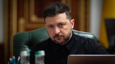 Зеленський