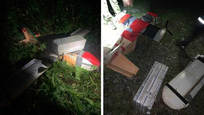 На Закарпатті виявили безпілотник, яким намагалися переправити сигарети до Румунії На Закарпатті виявили безпілотник, яким намагалися переправити сигарети до Румунії
