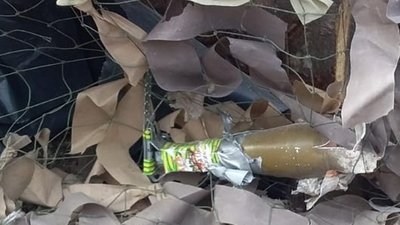 На Запорізькому напрямку прикордонники відбили атаку 10 російських безпілотників На Запорізькому напрямку прикордонники відбили атаку 10 російських безпілотників