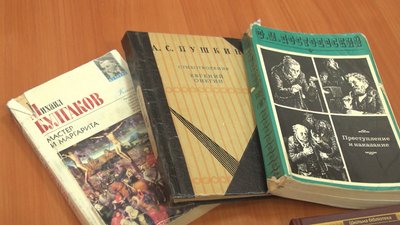 "Геть зі школи російські твори". Що наразі вивчають на уроках зарубіжної літератури