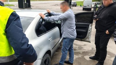 Слідчі дії