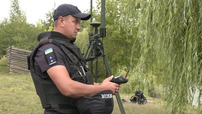 розмінування води