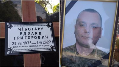 У Кропивницькому на Далекосхідному кладовищі попрощались з трьома бійцями У Кропивницькому на Далекосхідному кладовищі попрощались з трьома бійцями