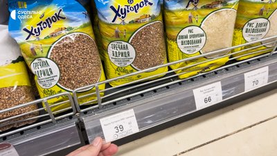 Як працює національний кешбек: одеський бізнес приєднується до ініціативи Як працює національний кешбек: одеський бізнес приєднується до ініціативи