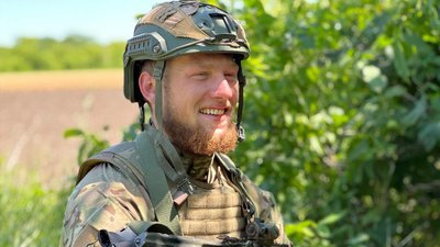 "Він ніколи не падав духом…" Історія загиблого військового 128-ї Закарпатської бригади Артура Трофімюка