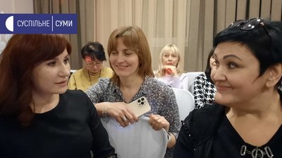 "Об'єднуємо жінок, які прагнуть успіху": у Сумах діє Спільнота ділових жінок "Об'єднуємо жінок, які прагнуть успіху": у Сумах діє Спільнота ділових жінок
