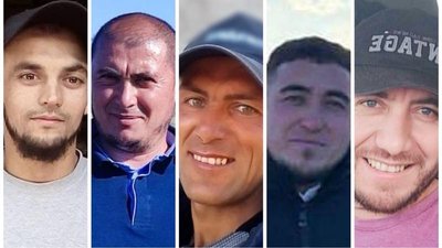 четверта Джанкойська група