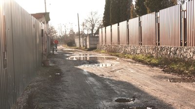 дорога дорога
