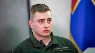 Владислав Дерев'янко Владислав Дерев'янко