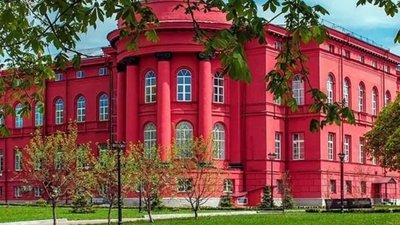 КНУ ім. Тараса Шевченка