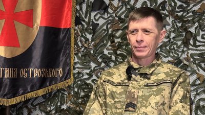 Сергій Тищенко військовослужбовець 30 ОМБр Донецька область