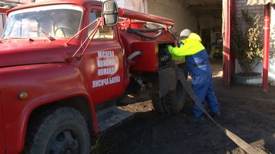 автомобіль
