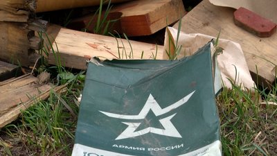 Як у Народицькій громаді на Житомирщині пережили окупацію і що по собі лишили російські війська Як у Народицькій громаді на Житомирщині пережили окупацію і що по собі лишили російські війська