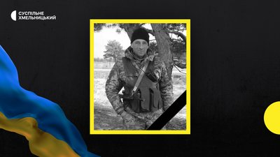 воїн Варфоломеєв Хм воїн Варфоломеєв Хм