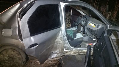 У ДТП на Львівщині травмувались двоє людей У ДТП на Львівщині травмувались двоє людей