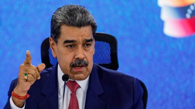 Мадуро