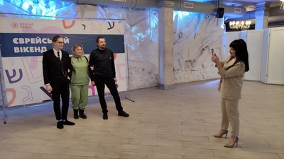 Мови, якими говорив народ, та громада у просторі й часі: у Вінниці проходить "Єврейський вікенд" Мови, якими говорив народ, та громада у просторі й часі: у Вінниці проходить "Єврейський вікенд"