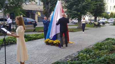 "Шлях королеви": Луцьку подарували пам'ятник Анни Київської
