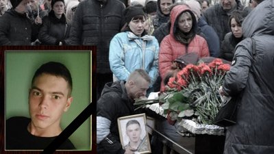 Навіки залишиться 22: на Чернігівщині провели в останню путь бійця Олексія Ротача