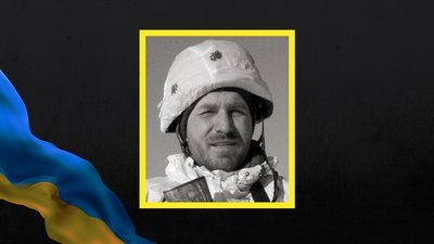У Черкасах поховали військового
