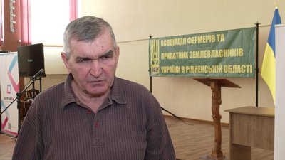 На Рівненщині прокуратура судиться з фермерами через землю На Рівненщині прокуратура судиться з фермерами через землю