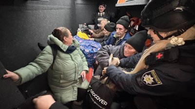 Евакуація