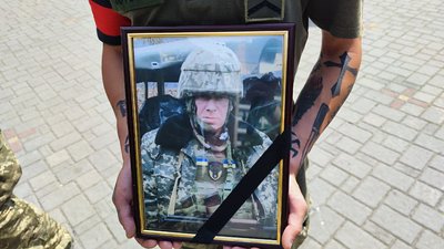 У Луцьку попрощалися з загиблим на війні Сергієм Герою У Луцьку попрощалися з загиблим на війні Сергієм Герою