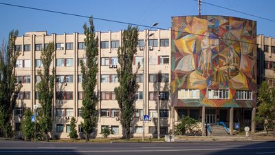 Інститут біоорганічної хімії та нафтохімії