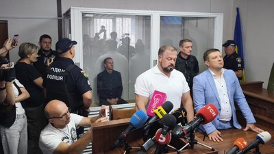 Василь Гончарук