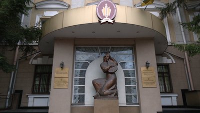 Рівненський гуманітарний університет перейшов до змішаного навчання