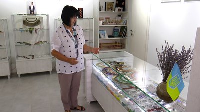 Карпатські ґердани. Історія виникнення гуцульських оберегів