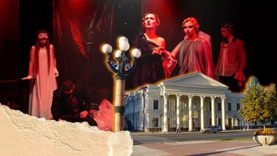 У Миколаєві триває театральний фестиваль-конкурс "Homo Ludens"