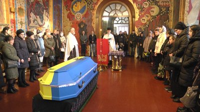 війна, армія, зсу, загиблий, герой, військові, прощання, похорон війна, армія, зсу, загиблий, герой, військові, прощання, похорон