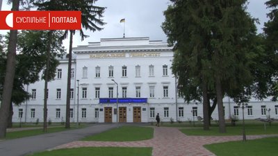 Національний університет "Полтавська політехніка імені Юрія Кондратюка" Національний університет "Полтавська політехніка імені Юрія Кондратюка"