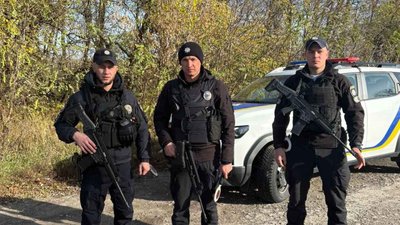 Поліцейські групи оперативного призначення
