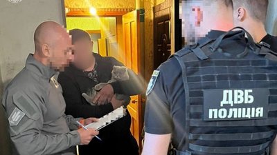 Посадовцеві поліції Харківщини повідомляють про підозру