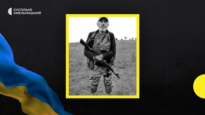 На Донеччині загинув Сергій Сорока. На Донеччині загинув Сергій Сорока.