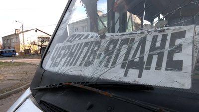 "А куди виїжджати?": жителі Ягідного, що на Чернігівщині, про ймовірний повторний наступ росіян