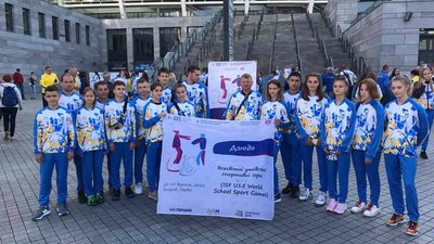 14-літня дзюдоїстка з Ніжина стала чемпіонкою світу на Всесвітніх іграх школярів 14-літня дзюдоїстка з Ніжина стала чемпіонкою світу на Всесвітніх іграх школярів