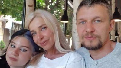 Яків та Ольга Біленко з дочкою Яків та Ольга Біленко з дочкою