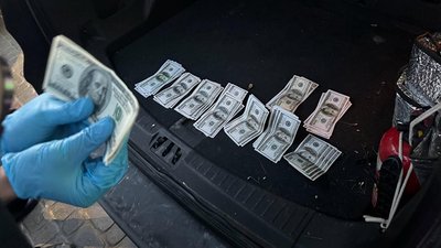 Гроші за незаконний перетин державного кордону Гроші за незаконний перетин державного кордону