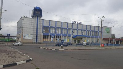 Укзалізниця Укзалізниця
