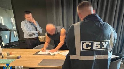 На Полтавщині посадовця "Укргазвидобування" та двох спільників підозрюють у привласненні 
