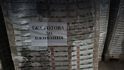 На Львівщині знайшли підпільний склад із товарами з ознаками гуманітарної допомоги: триває слідство