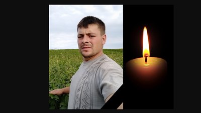 Полеглі захисники Полеглі захисники