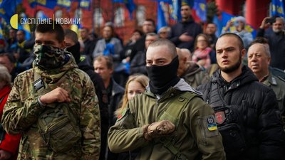 "Це єднання". Як пройшов День захисників і захисниць в Києві – фоторепортаж "Це єднання". Як пройшов День захисників і захисниць в Києві – фоторепортаж