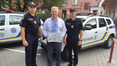 Дмитро Малик Дмитро Малик